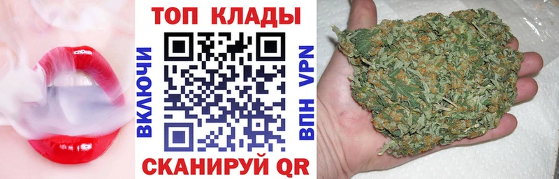 Где найти наркотики Волжский гидра ONION ГАШИШ