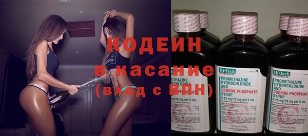 а пвп мука Богданович