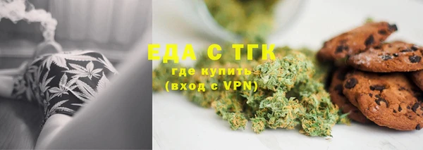 гашиш Семилуки