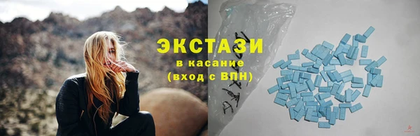 а пвп мука Богданович