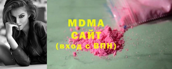 а пвп мука Богданович