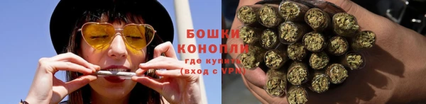 экстази Богородицк