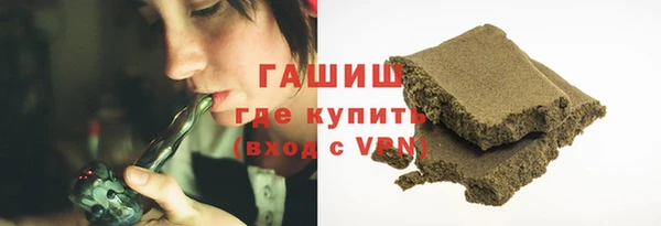 экстази Богородицк