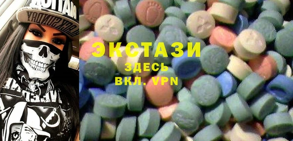 а пвп мука Богданович