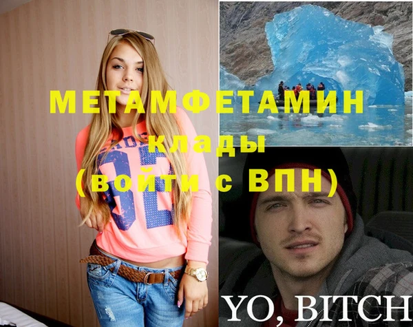 а пвп мука Богданович