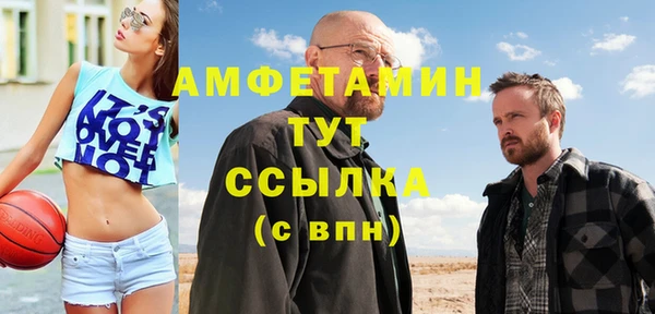 а пвп мука Богданович